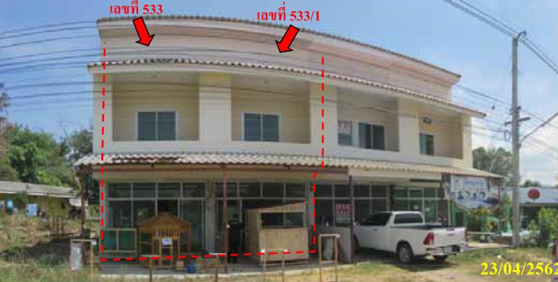 ตึกแถวหลุดจำนอง ธ.ธนาคารกรุงไทย ประจวบคีรีขันธ์ หัวหิน หนองพลับ