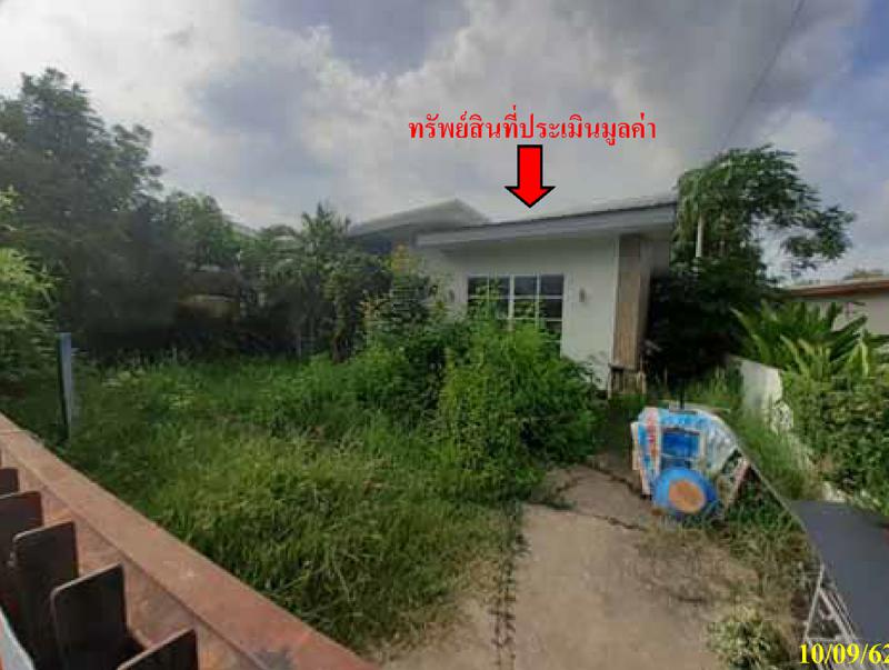 บ้านเดี่ยวหลุดจำนอง ธ.ธนาคารกรุงไทย ประจวบคีรีขันธ์ หัวหิน หินเหล็กไฟ