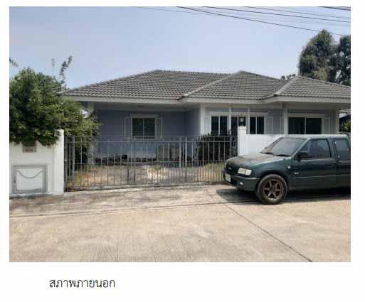 บ้านเดี่ยวหลุดจำนอง ธ.ธนาคารกรุงไทย ประจวบคีรีขันธ์ หัวหิน หินเหล็กไฟ