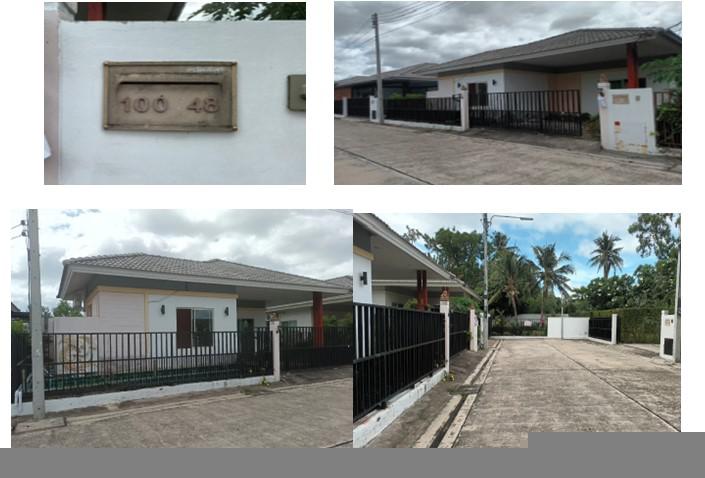 บ้านเดี่ยวหลุดจำนอง ธ.ธนาคารกรุงไทย ประจวบคีรีขันธ์ หัวหิน หินเหล็กไฟ