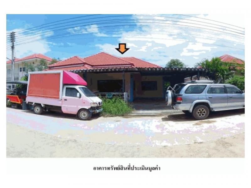 ที่ดินพร้อมสิ่งปลูกสร้างหลุดจำนอง ธ.ธนาคารออมสิน ประจวบคีรีขันธ์ หัวหิน หินเหล็กไฟ