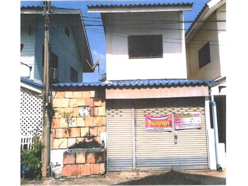 ที่ดินพร้อมสิ่งปลูกสร้างหลุดจำนอง ธ.ธนาคารออมสิน ประจวบคีรีขันธ์ ปราณบุรี เขาน้อย