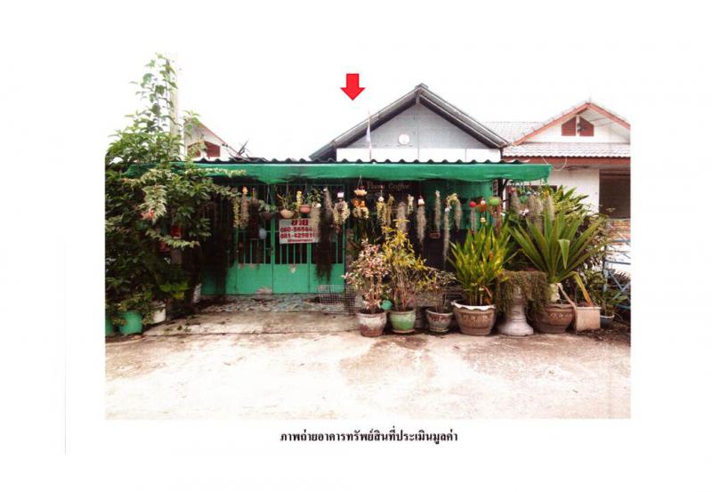 ที่ดินพร้อมสิ่งปลูกสร้างหลุดจำนอง ธ.ธนาคารออมสิน ประจวบคีรีขันธ์ หัวหิน หินเหล็กไฟ
