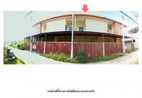 ที่ดินพร้อมสิ่งปลูกสร้างหลุดจำนอง ธ.ธนาคารออมสิน ประจวบคีรีขันธ์ หัวหิน หัวหิน