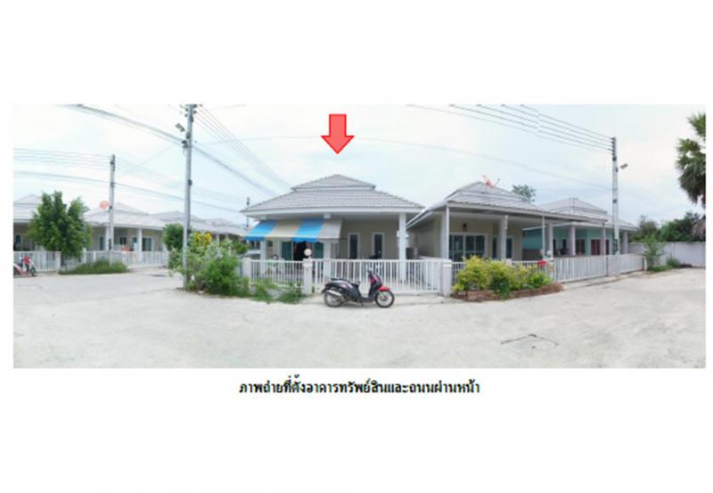 ที่ดินพร้อมสิ่งปลูกสร้างหลุดจำนอง ธ.ธนาคารออมสิน ประจวบคีรีขันธ์ หัวหิน หินเหล็กไฟ