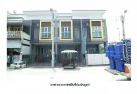 ที่ดินพร้อมสิ่งปลูกสร้างหลุดจำนอง ธ.ธนาคารออมสิน ประจวบคีรีขันธ์ หัวหิน หนองแก