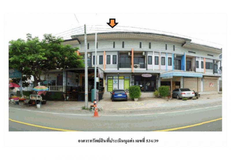 ที่ดินพร้อมสิ่งปลูกสร้างหลุดจำนอง ธ.ธนาคารออมสิน ประจวบคีรีขันธ์ ปราณบุรี วังก์พง