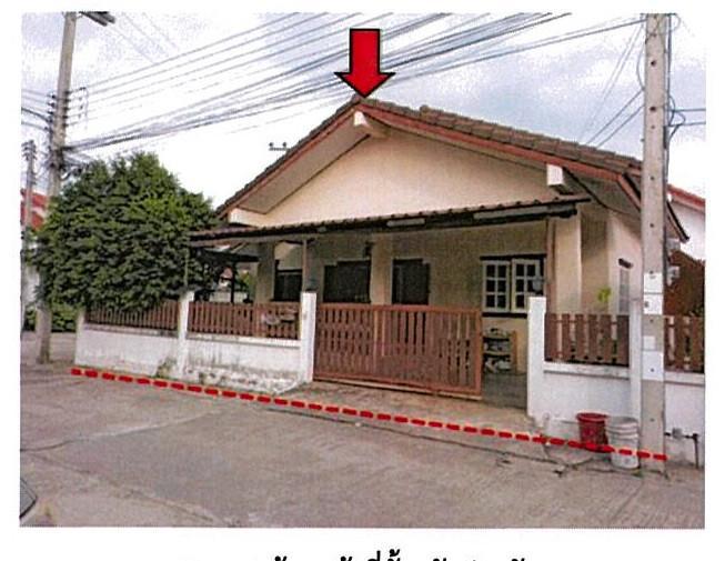 บ้านเดี่ยวหลุดจำนอง ธ.ธนาคารอาคารสงเคราะห์ ประจวบคีรีขันธ์ เมืองประจวบคีรีขันธ์ เกาะหลัก