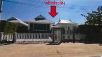 บ้านเดี่ยวหลุดจำนอง ธ.ธนาคารอาคารสงเคราะห์ ประจวบคีรีขันธ์ หัวหิน ทับใต้