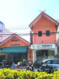 บ้านเดี่ยวหลุดจำนอง ธ.ธนาคารกสิกรไทย ประจวบคีรีขันธ์ หัวหิน หัวหิน