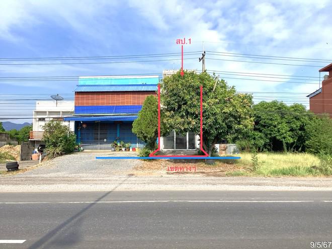บ้านเดี่ยวหลุดจำนอง ธ.ธนาคารกสิกรไทย ประจวบคีรีขันธ์ สามร้อยยอด ศิลาลอย