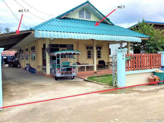 บ้านเดี่ยวหลุดจำนอง ธ.ธนาคารกสิกรไทย ประจวบคีรีขันธ์ เมืองประจวบคีรีขันธ์ ห้วยทราย