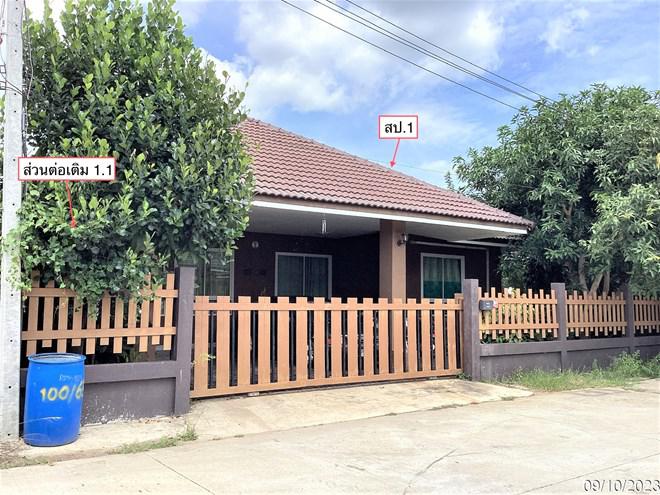 บ้านเดี่ยวหลุดจำนอง ธ.ธนาคารกสิกรไทย ประจวบคีรีขันธ์ ปราณบุรี วังก์พง