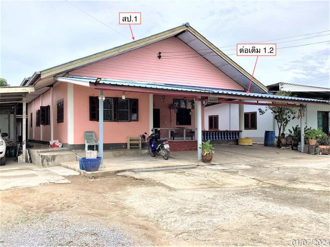 บ้านเดี่ยวหลุดจำนอง ธ.ธนาคารกสิกรไทย ประจวบคีรีขันธ์ ปราณบุรี หนองตาแต้ม