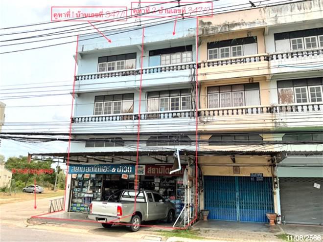 อาคารพาณิชย์หลุดจำนอง ธ.ธนาคารกสิกรไทย ประจวบคีรีขันธ์ ปราณบุรี เขาน้อย