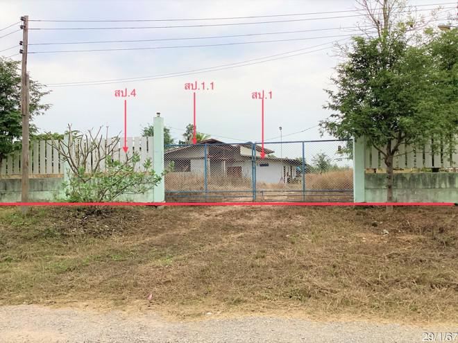 โกดังหลุดจำนอง ธ.ธนาคารกสิกรไทย ประจวบคีรีขันธ์ หัวหิน ทับใต้