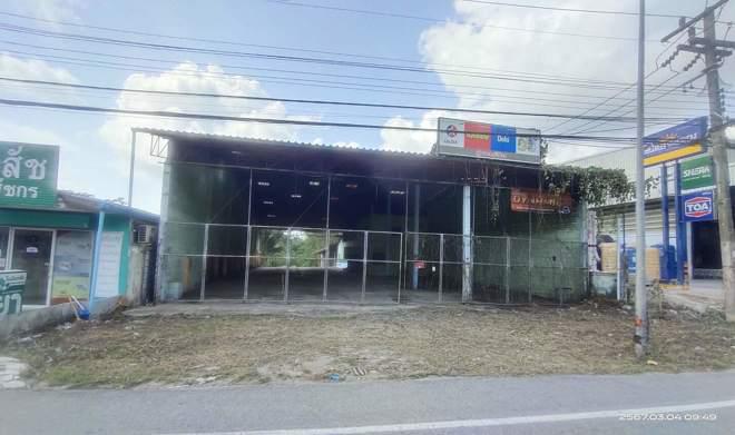 โกดังหลุดจำนอง ธ.ธนาคารกสิกรไทย ประจวบคีรีขันธ์ บางสะพาน กำเนิดนพคุณ