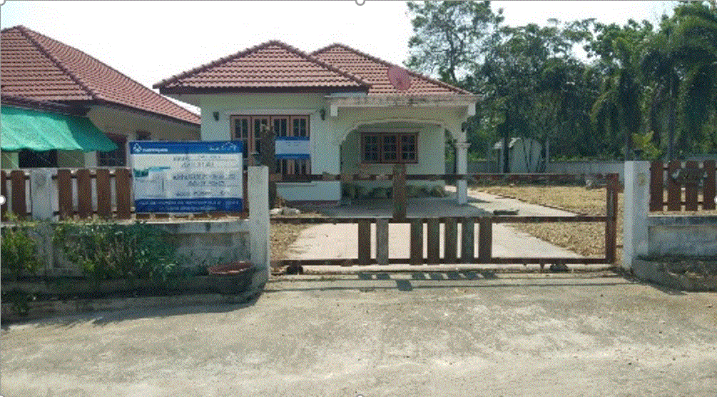 บ้านหลุดจำนอง ธ.ธนาคารกรุงเทพ ประจวบคีรีขันธ์ หัวหิน หัวหิน